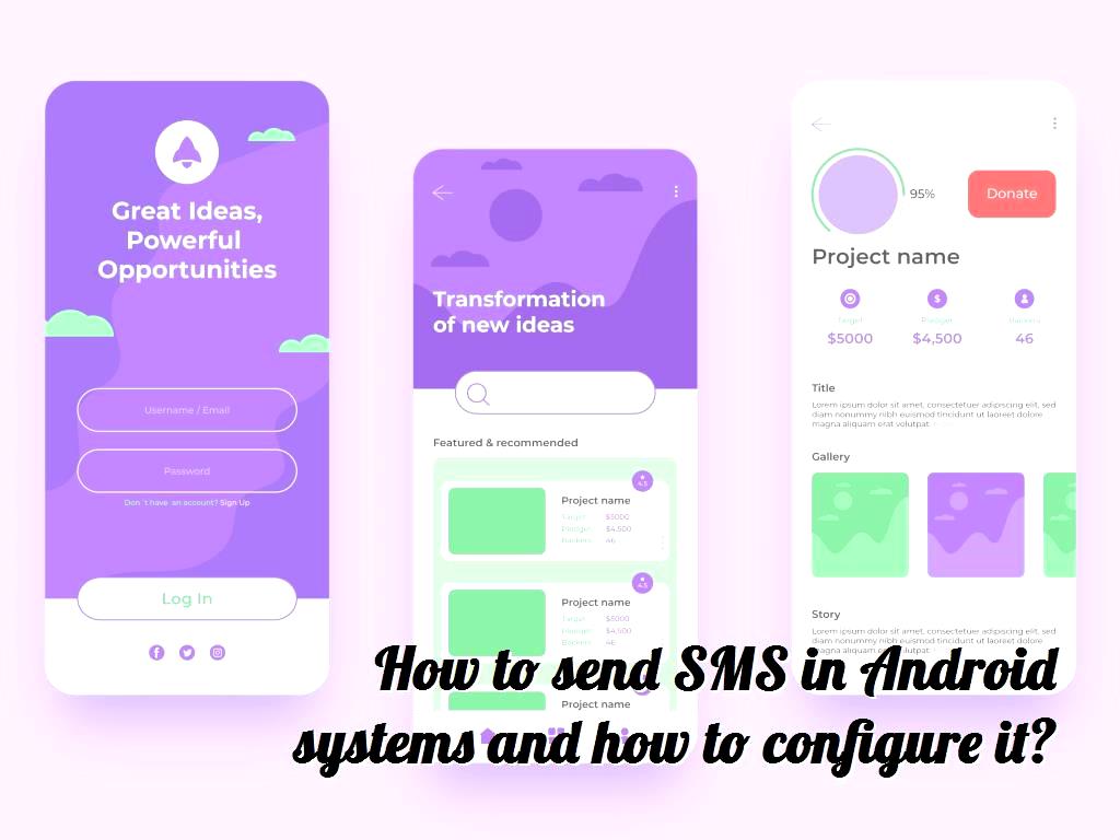 How to send SMS in Android programming and how to configure it?