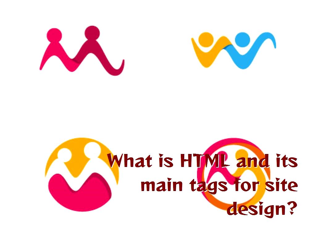 There are many languages for creating web pages, HTML is the standard markup language for creating them, which we will cover here, so you can use it to create different pages. main tags for site
